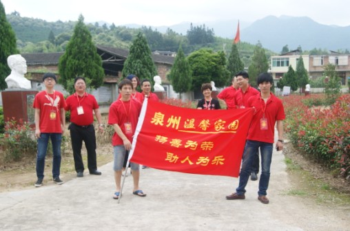 QQ截图20140529181600.jpg